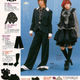 Illustration for article titled The Gothic & Lolita Bible: Japanese Girls Are Living Dolls